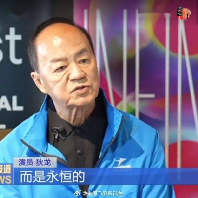 狄龙激罕谈姜大卫不和恩怨！5字总结二人真实关係