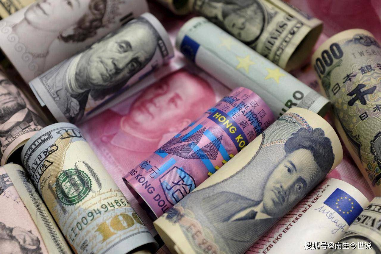 降至2.12%，全球外汇储备中，人民币跌至第六！那前五名是谁呢？