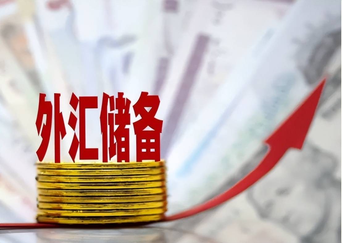 70余国将人民币纳入外汇储备，在国内叫人民币，国外称呼就变了？