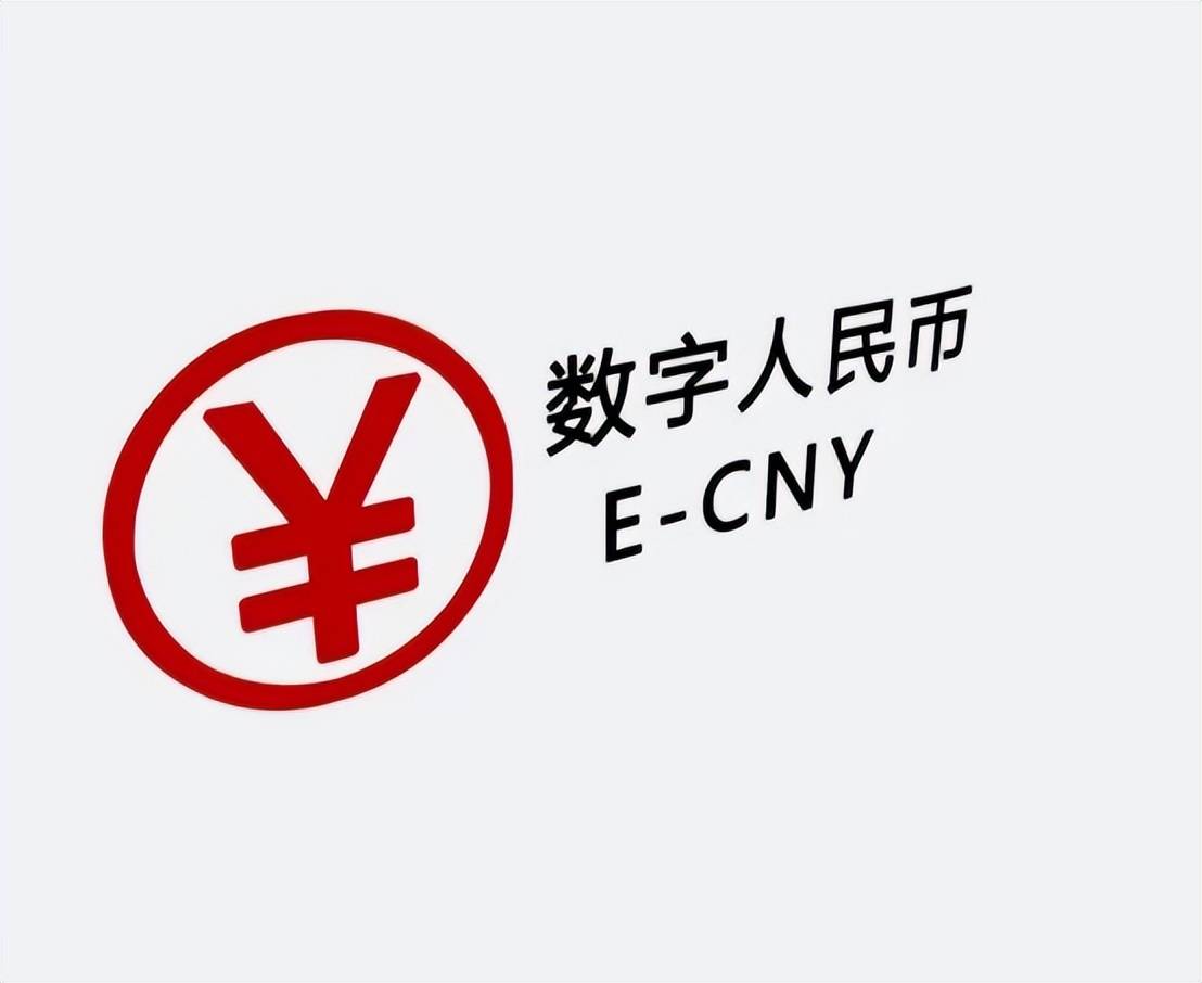 70余国将人民币纳入外汇储备，在国内叫人民币，国外称呼就变了？