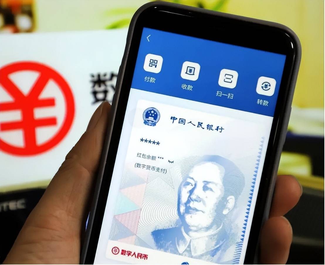 70余国将人民币纳入外汇储备，在国内叫人民币，国外称呼就变了？