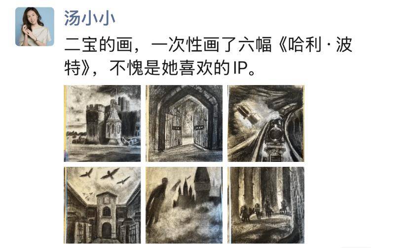 二宝开始有小秘密了