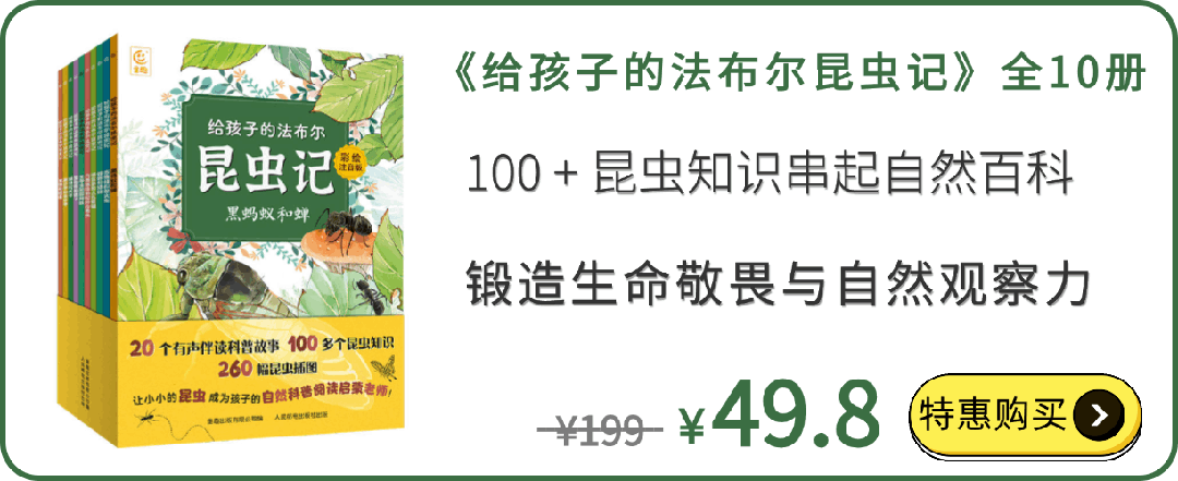二宝开始有小秘密了