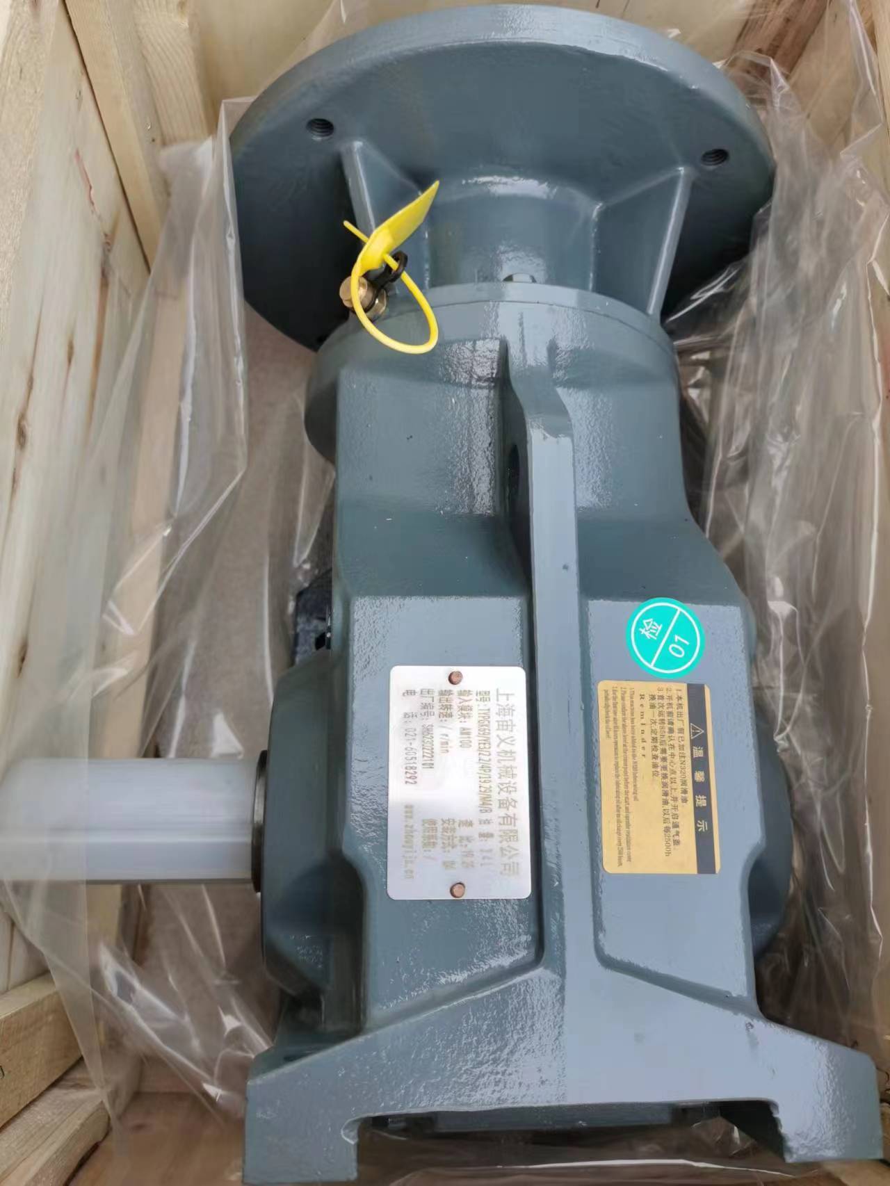 R57-Y4KW-4P减速机R57DRE160MC4-13.4轴承型号的解释