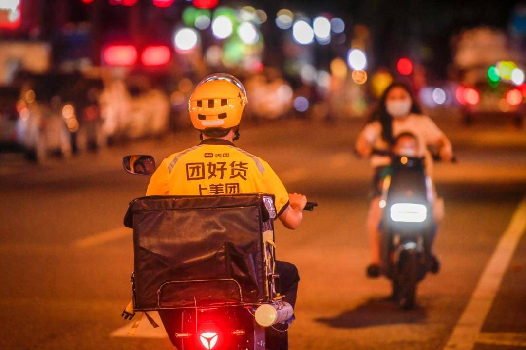 “闪购”茅台，即时零售如何重构酒水供应链？