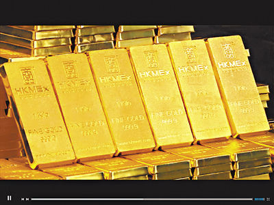贵金属黄金白银(黄金白银交易平台)