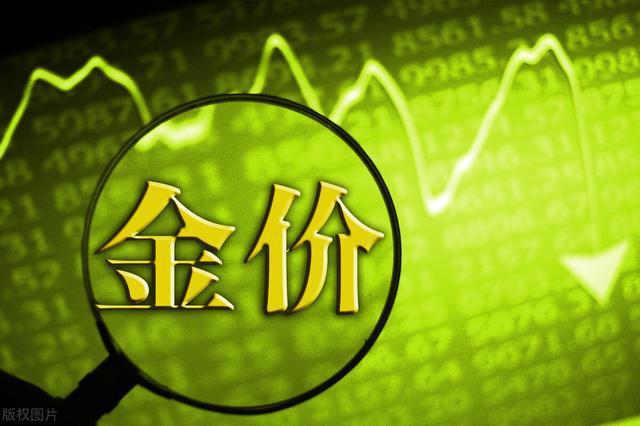 贵金属黄金白银(黄金白银交易平台)