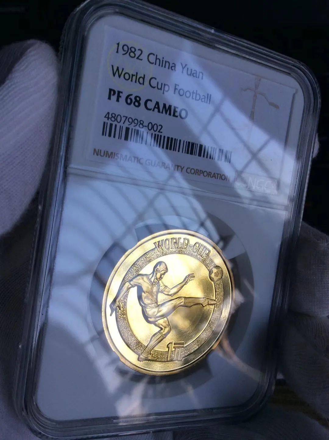 国外贵金属(国外贵金属网站)