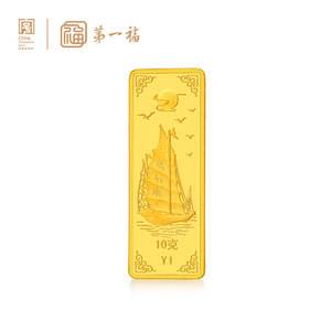 金一贵金属(金贵金属有限公司)