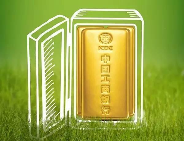 贵金属理财产品(贵金属理财收益率一般是多少)