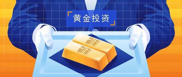 贵金属交易监管(贵金属交易监管办法最新)