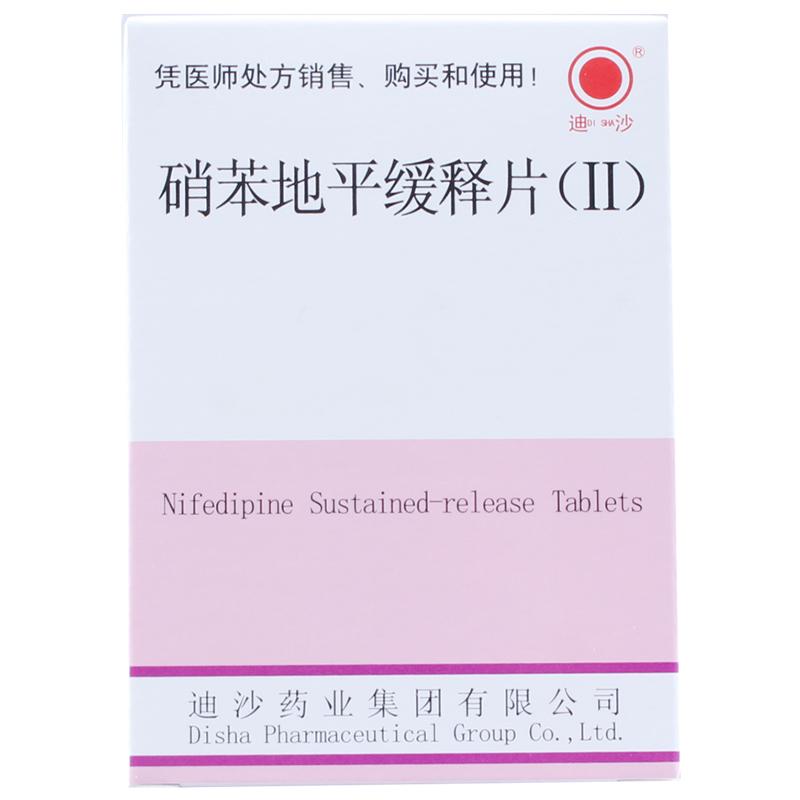 青岛鲁银贵金属(青岛鲁银贵金属交易中心)