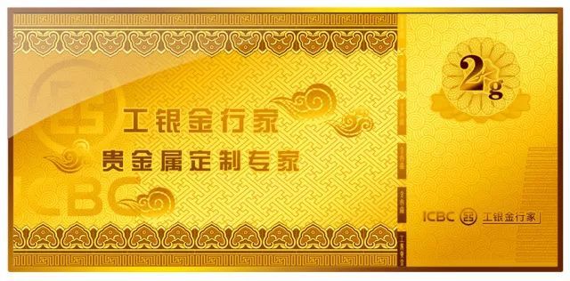 贵金属质量(贵金属质量是黄金吗)