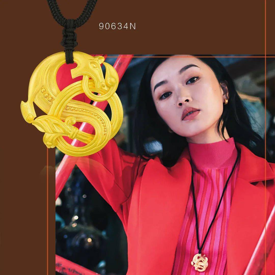 酷金贵金属(酷金空调是什么牌子)