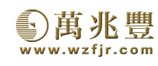 兆丰贵金属(兆丰金属制品有限公司怎么样)