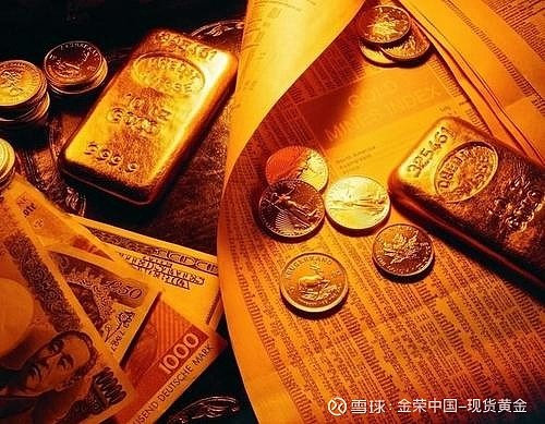 金道贵金属怎么样(金道贵金属官方网站)