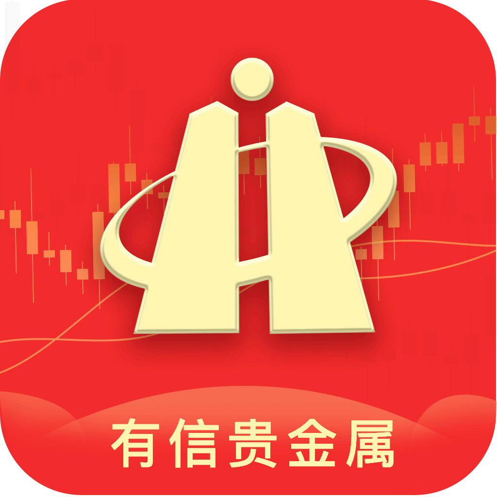 手机贵金属交易(贵金属手机行情软件)