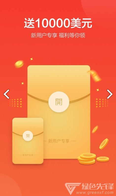 金盛贵金属有限公司(金盛贵金属有限公司地址)
