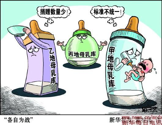 天津宝鑫盈贵金属(宝鑫盈贵金属怎么样)