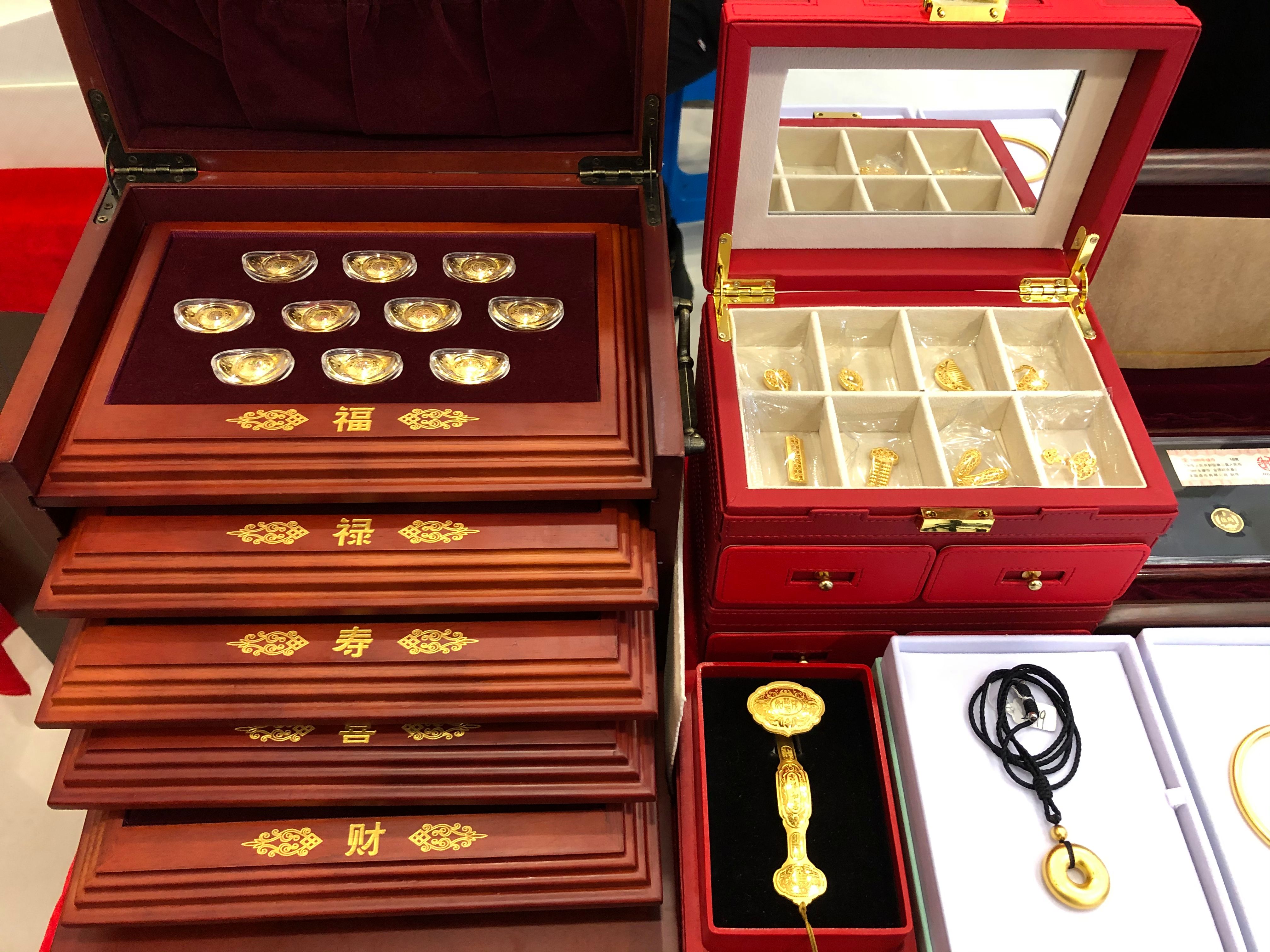 中银贵金属(中银贵金属积利)
