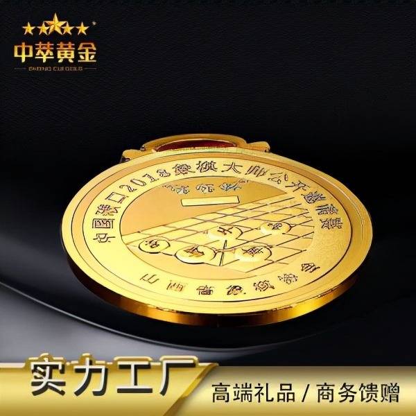 贵金属工艺(贵金属工艺机床学徒学多久)