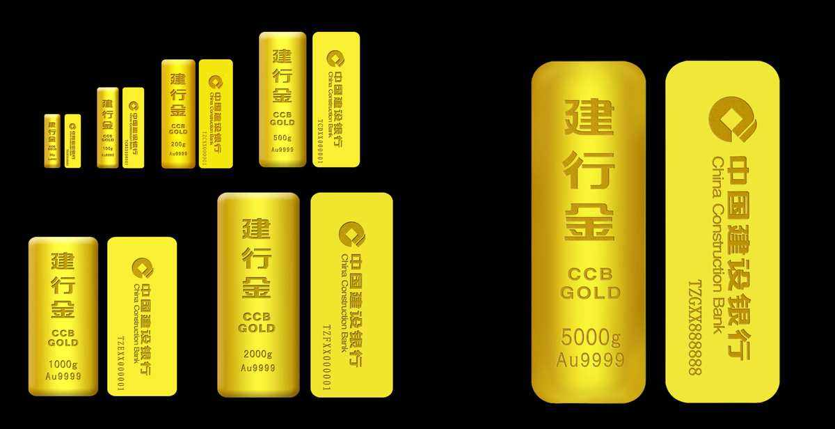 如玉贵金属(如玉是什么东西)