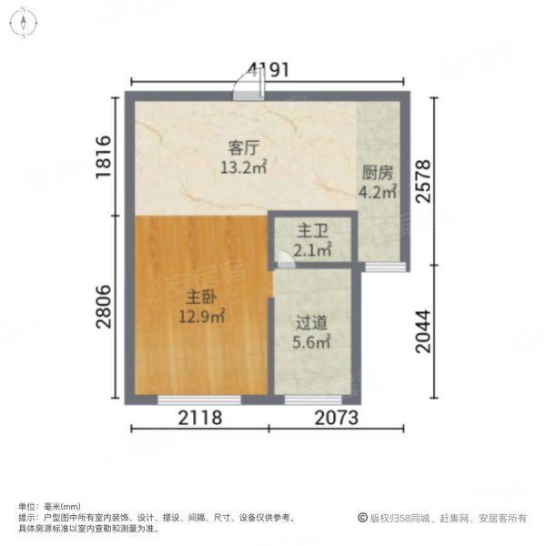 金泰贵金属(金泰黄金怎么样)
