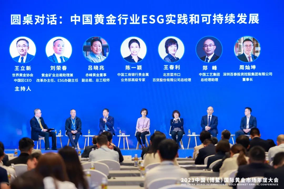 证金贵金属公司(炒黄金哪个平台正规)