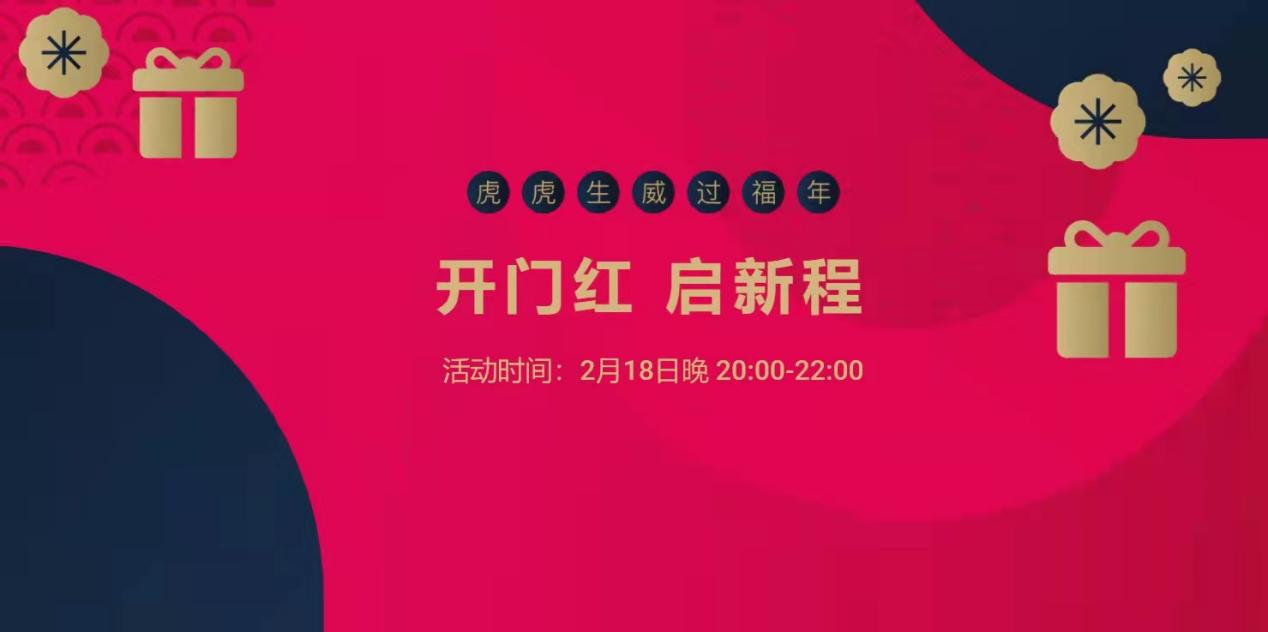贵金属直播喊单(贵金属直播室在线直播)