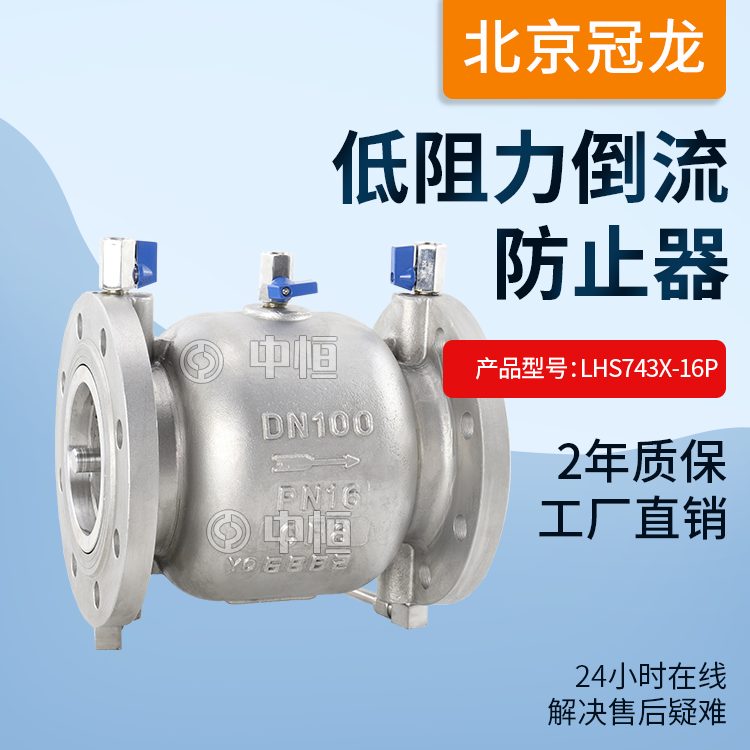 冠龙贵金属(冠龙贵金属50g字样铜币多少钱)