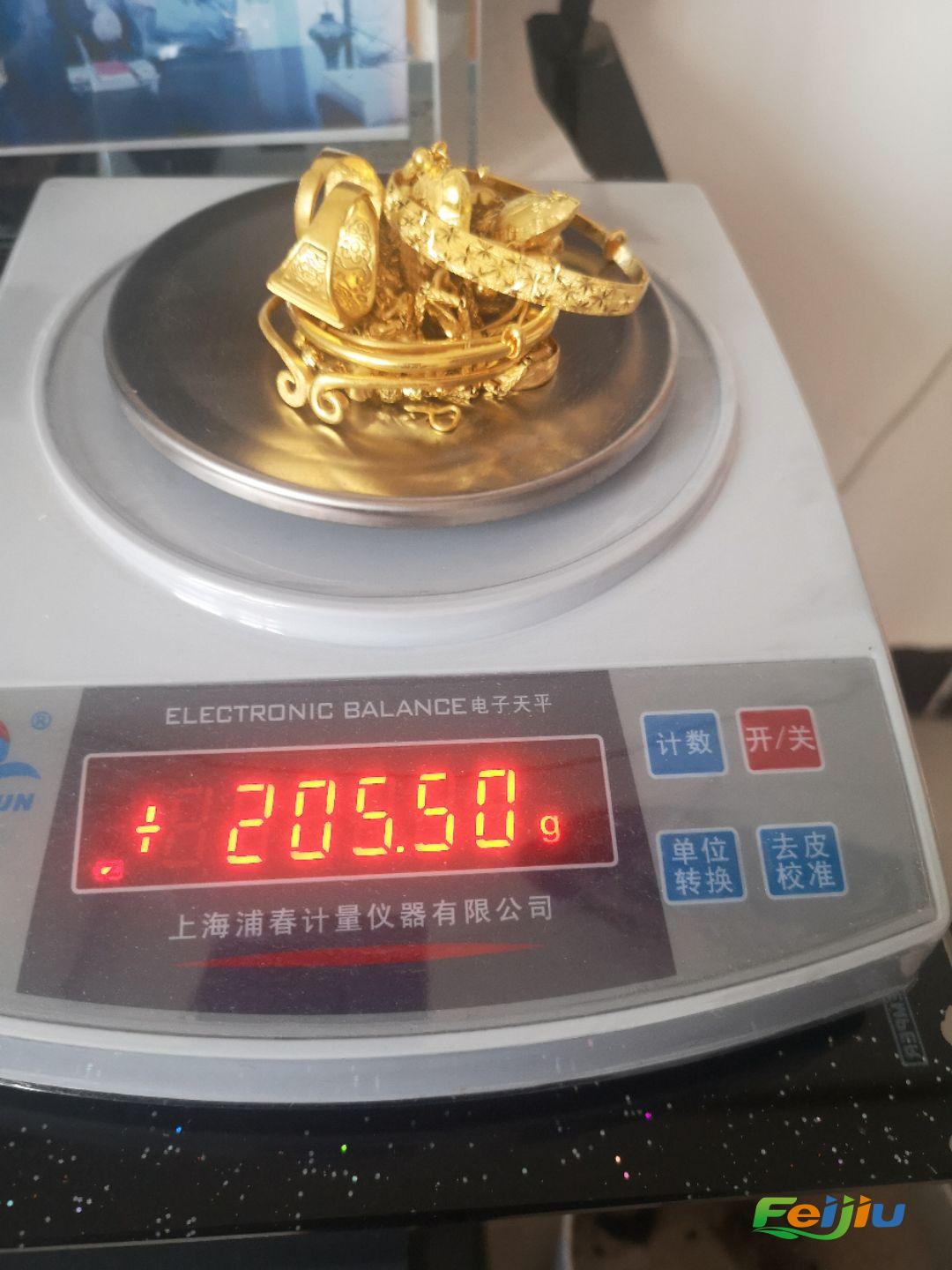 收购贵金属(收购贵金属集团)