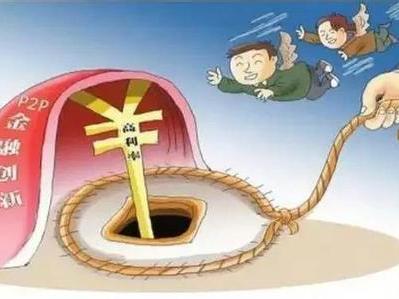 贵金属骗人(贵金属都是骗局揭秘)
