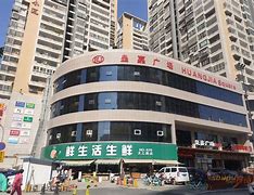 皇嘉贵金属(皇嘉贵金属行情软件)