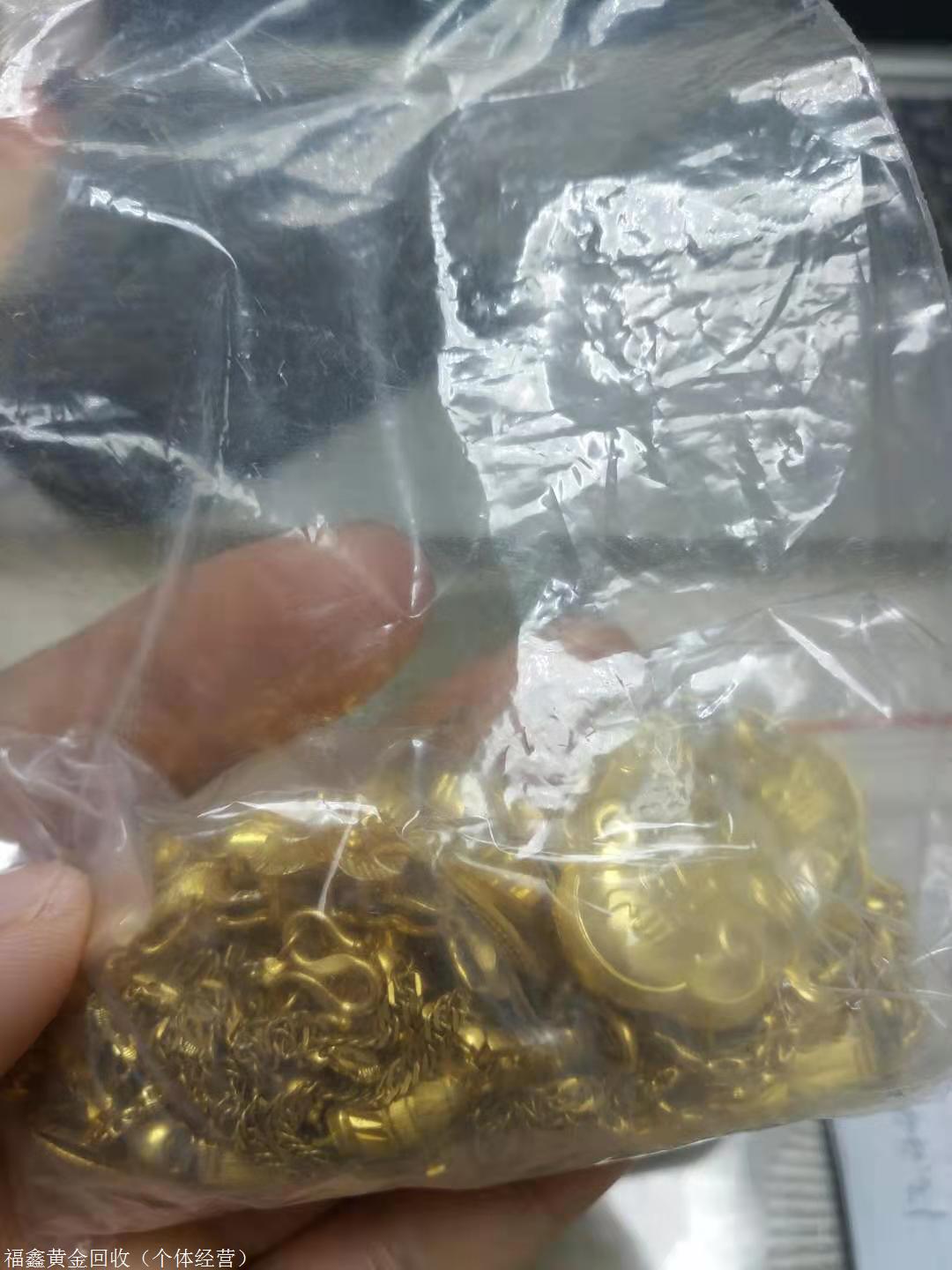 石家庄贵金属(石家庄贵金属回收公司招聘)