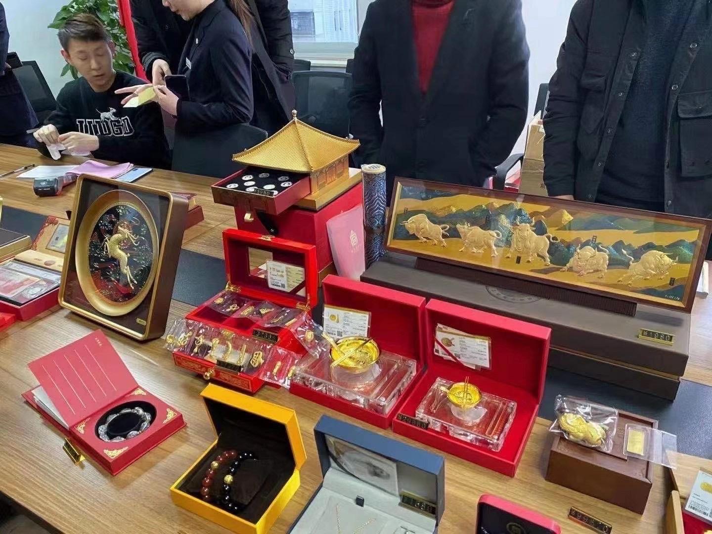 邮储银贵金属(中国邮政贵金属业务)