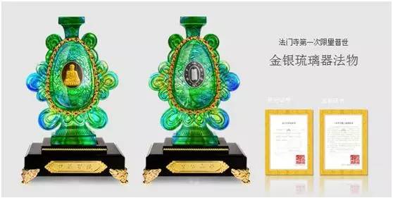 厦门贵金属公司(厦门贵金属公司有哪些)