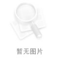 湖北九汇贵金属(湖北九汇贵金属开业)