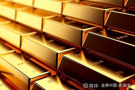 贵金属软件哪个好(铸博皇御贵金属官方网站)