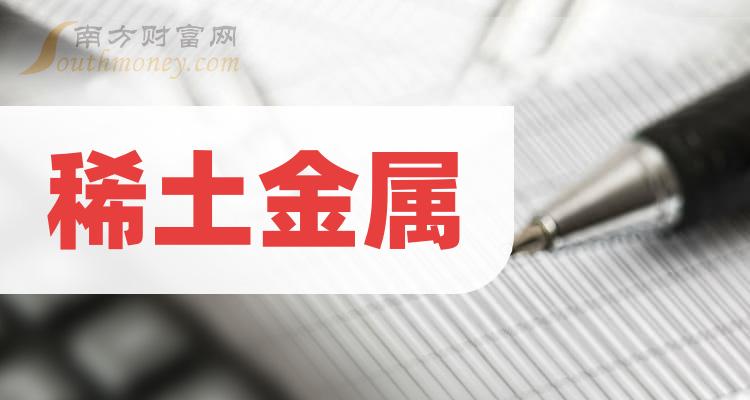 鑫银贵金属(鑫银贵金属股份有限公司是国企吗?)