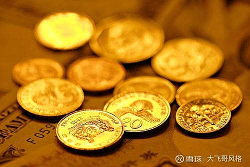 贵金属正规交易平台(贵金属交易平台软件下载)