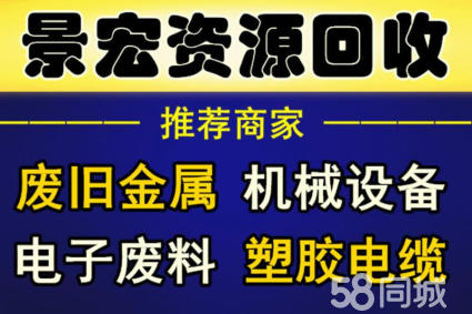 贵金属倒闭(贵金属闭市时间)
