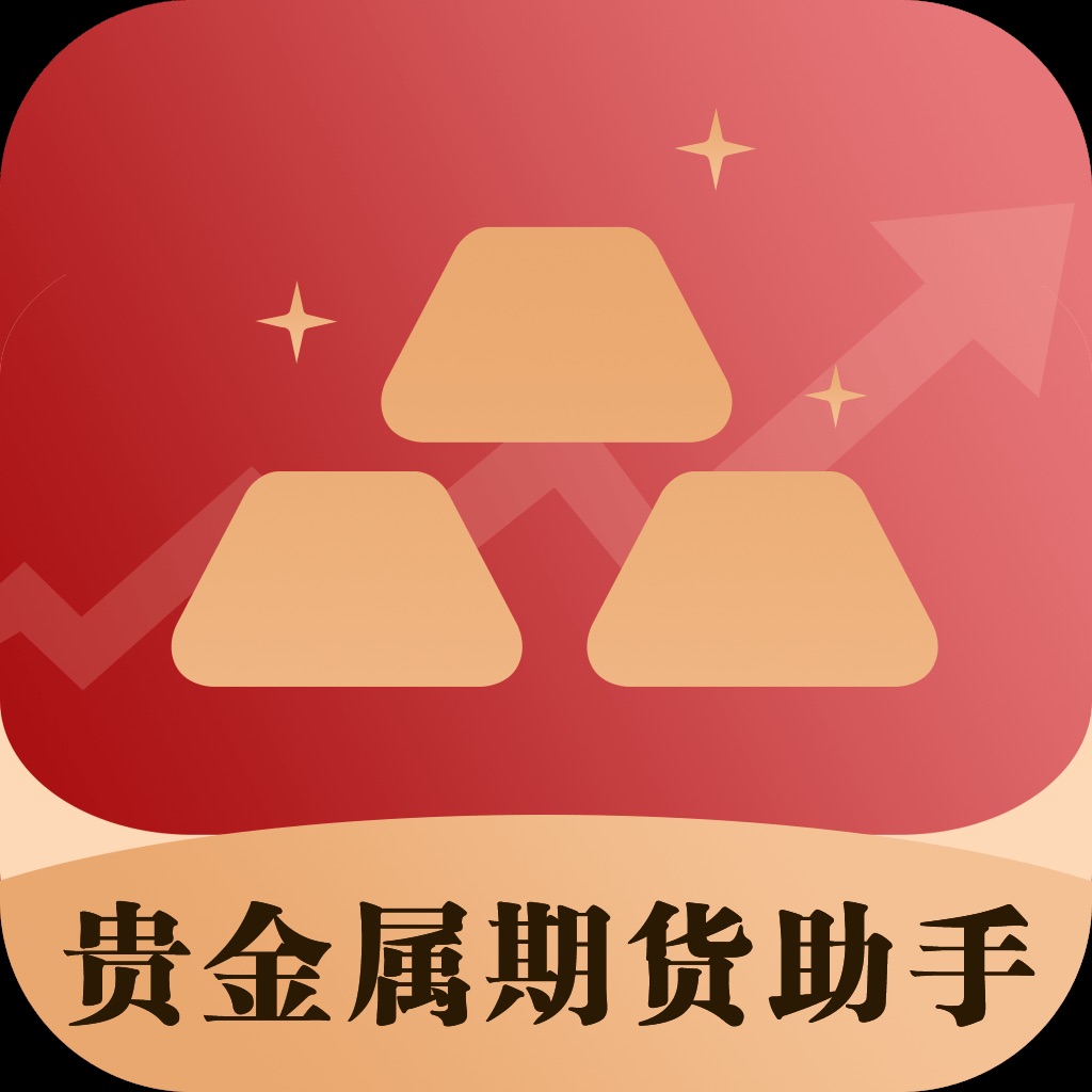 贵金属消息(贵金属行情新闻)