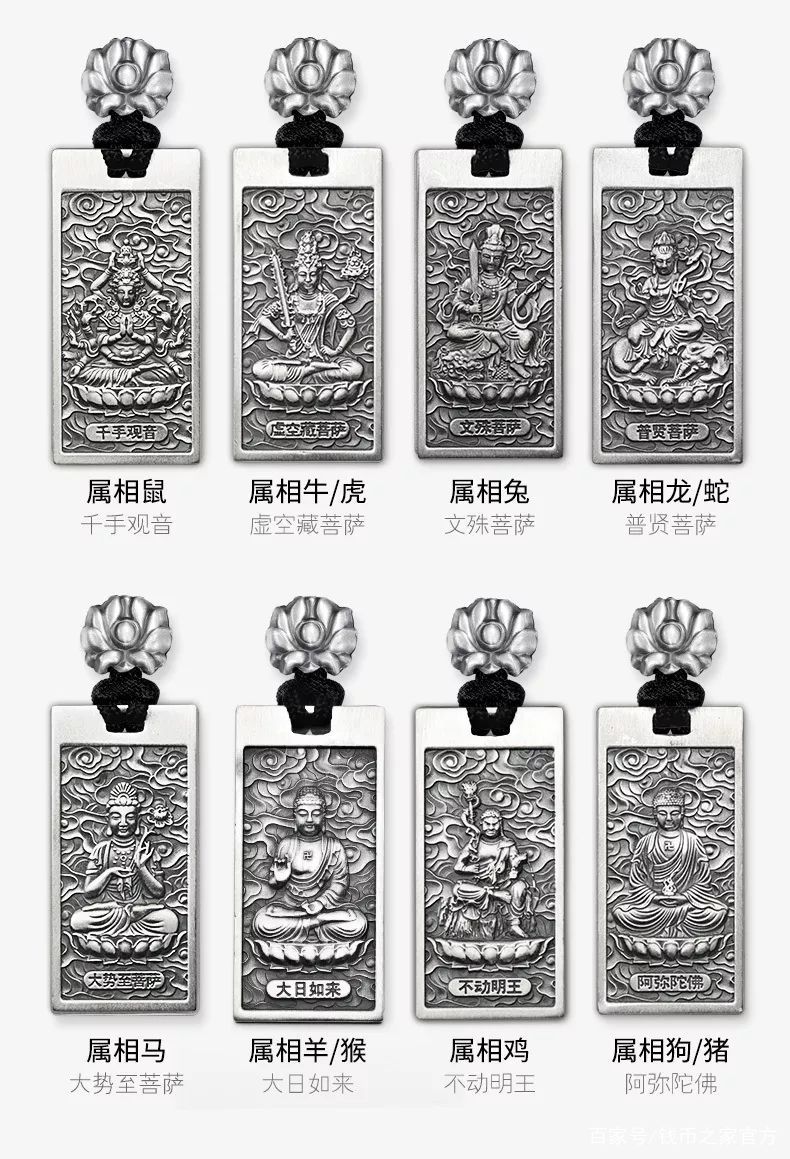 长城贵金属(长城贵金属招标 2020年压印招标)