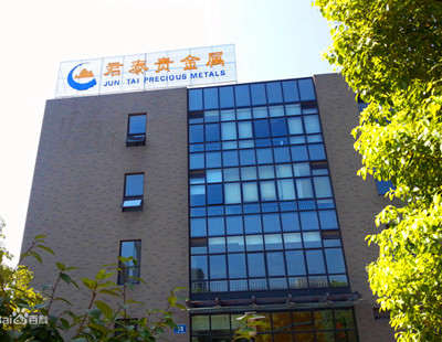 全国贵金属交易所(全国贵金属交易所排名)