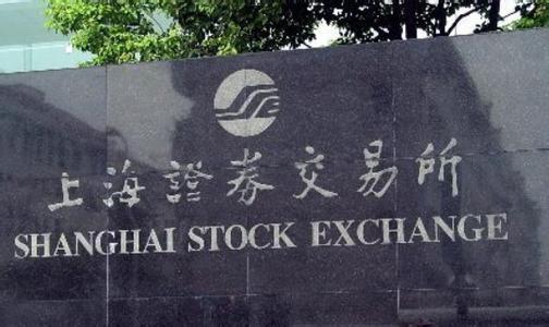 全国贵金属交易所(全国贵金属交易所排名)