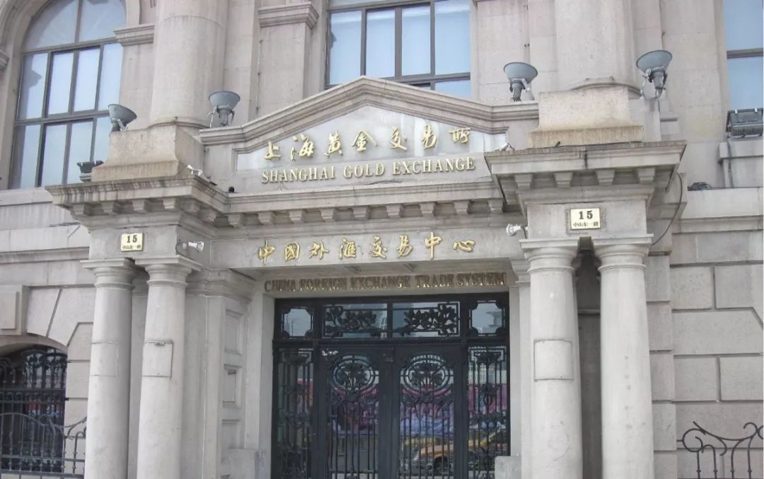 南方贵金属交易所(南方贵金属交易中心)