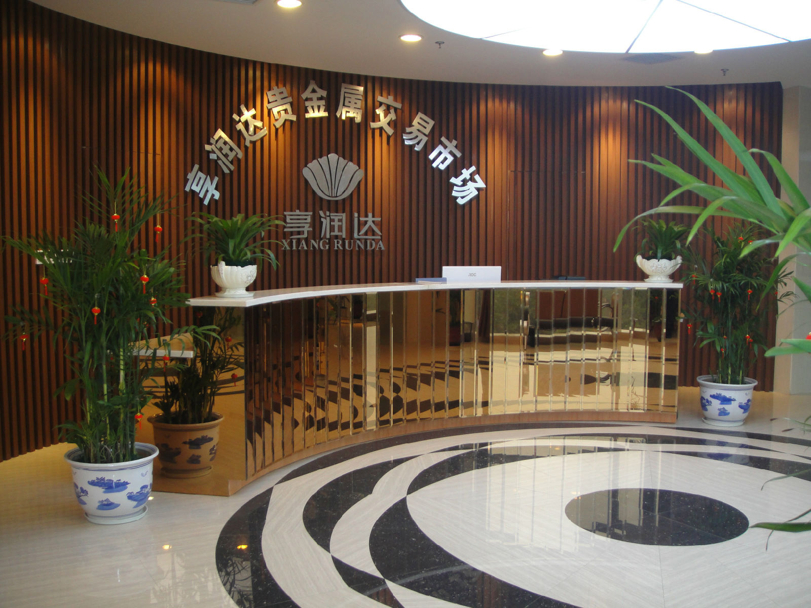 贵金属公司有哪些(贵金属公司有哪些股票)