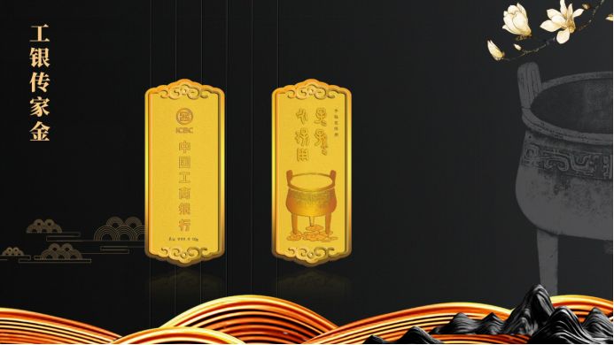 工行买贵金属(工行买贵金属哪款好)