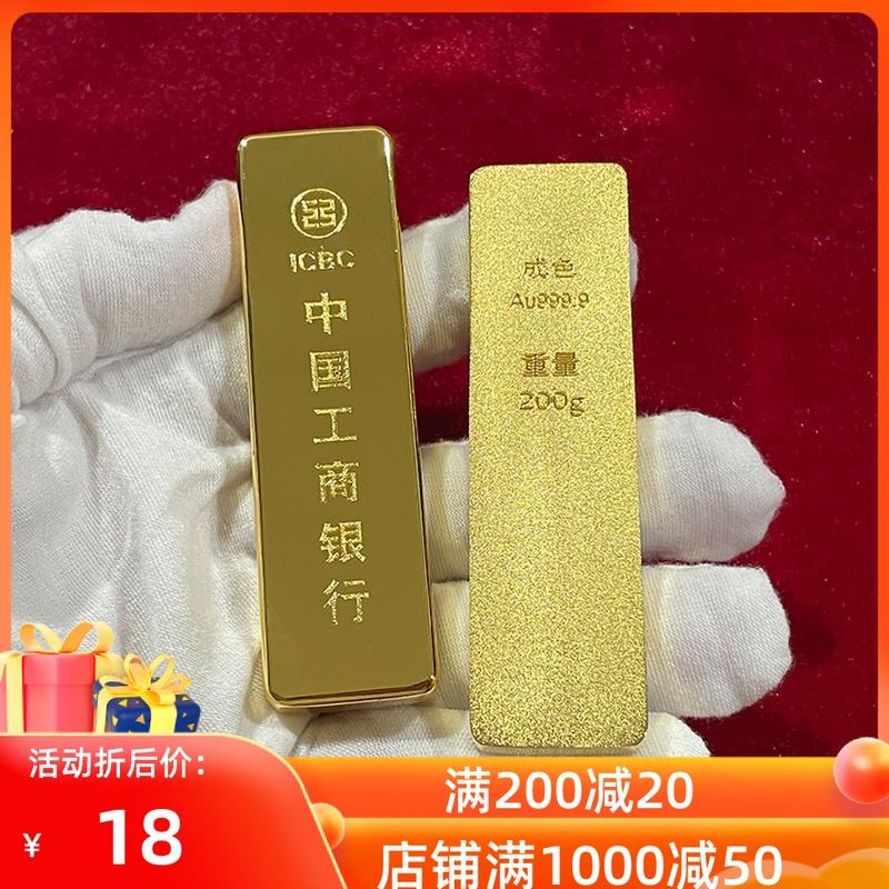 工行买贵金属(工行买贵金属哪款好)