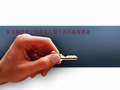 白银贵金属投资(白银贵金属投资方向)